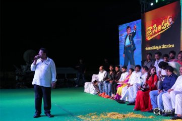 Jai Simha 100 Days Celebrations Photos